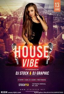 明星宣传广告,广告宣传力作盘点