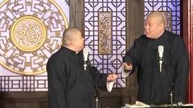 谷宗翰资料,传奇人生与卓越成就的璀璨篇章