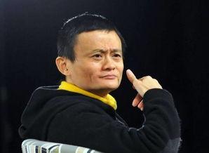 明星讲马云,明星眼中的商业巨头