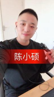 快手巴扎黑老婆什么背景,揭秘网红背后的神秘身份与传奇故事