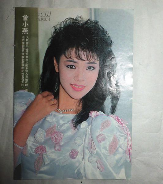 曾小燕照片,镜头下的美丽瞬间