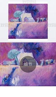 爱很美创作背景,爱很美的浪漫诞生记